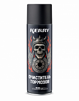 KERRY KC-965-1 Очиститель тормозов и деталей сцепления. Универсальный обезжириват. GARAGE CREW 650мл